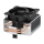 Arctic Freezer 8i CO 100mm - 1353165 - zdjęcie 5